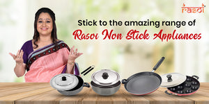 Rasoi Non-Stick Aluminum Hammer Tone Finish 260 MM Fry Pan With SS Lid (2.6 mm)